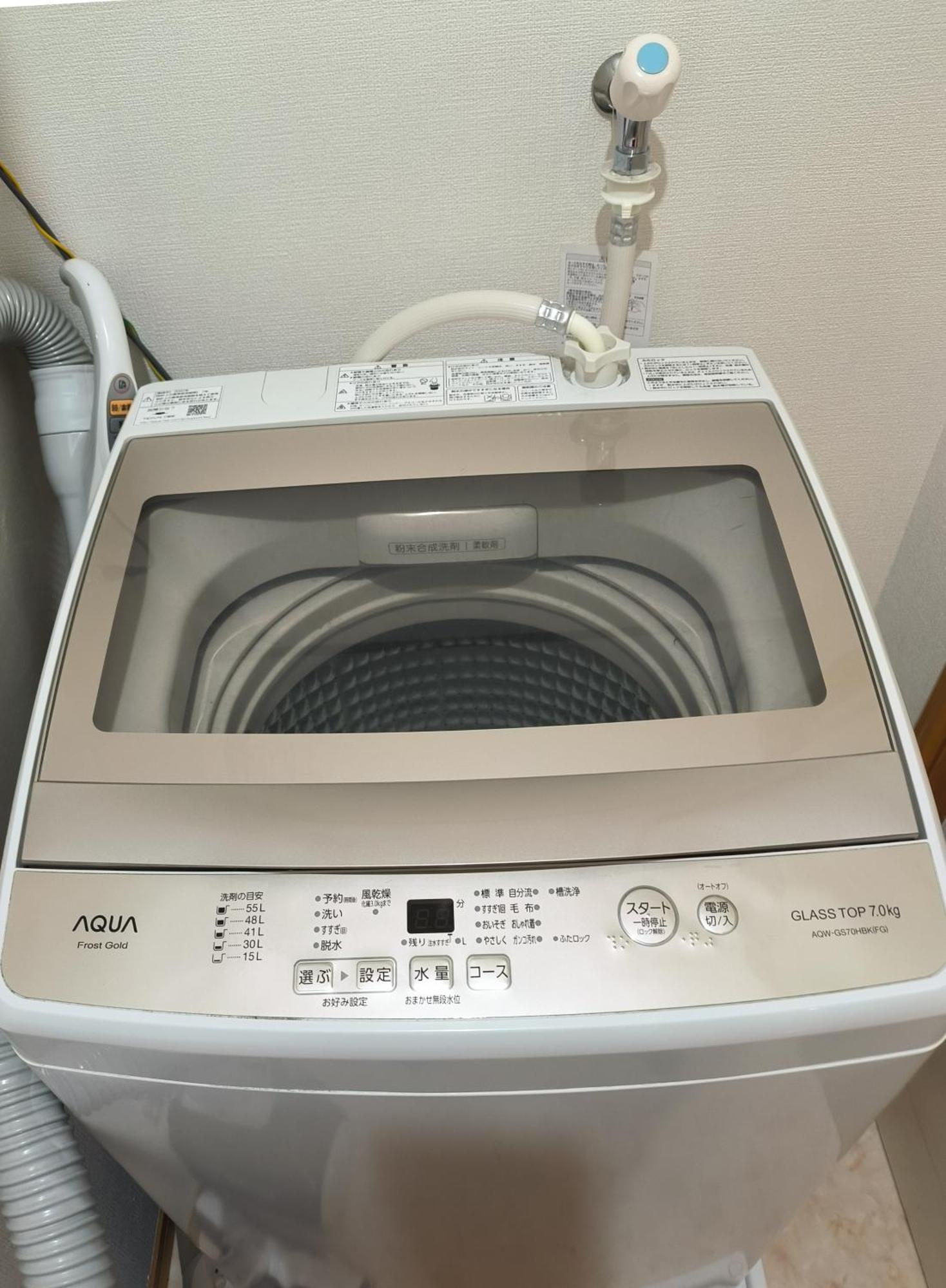 Ostay Numabukuro Hotel Apartment Tokyo Eksteriør billede